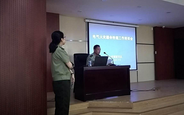君豐公司成功完成了首個(gè)電氣防火檢查儀器箱試
