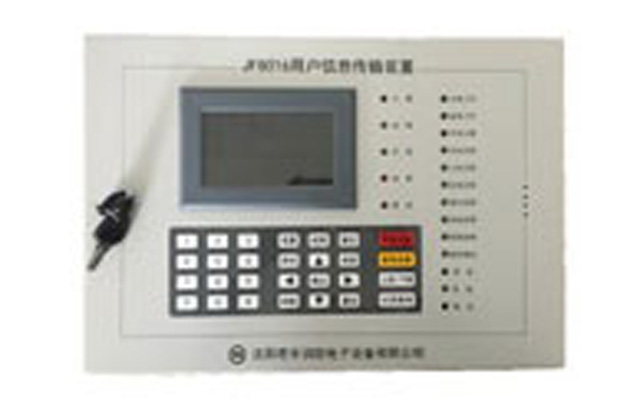 JF8016用戶信息傳輸裝置 安裝使用說明書