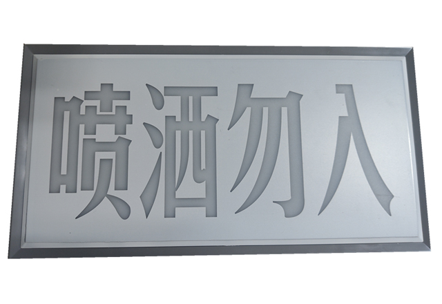 氣體釋放燈