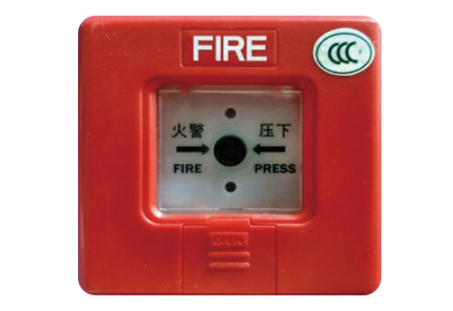 J-SAP-M-SX6231F型 手動(dòng)火災(zāi)報(bào)警按鈕