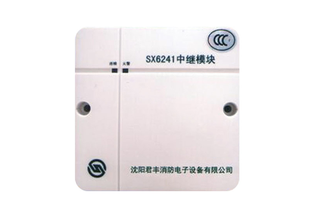 SX6241型中繼模塊